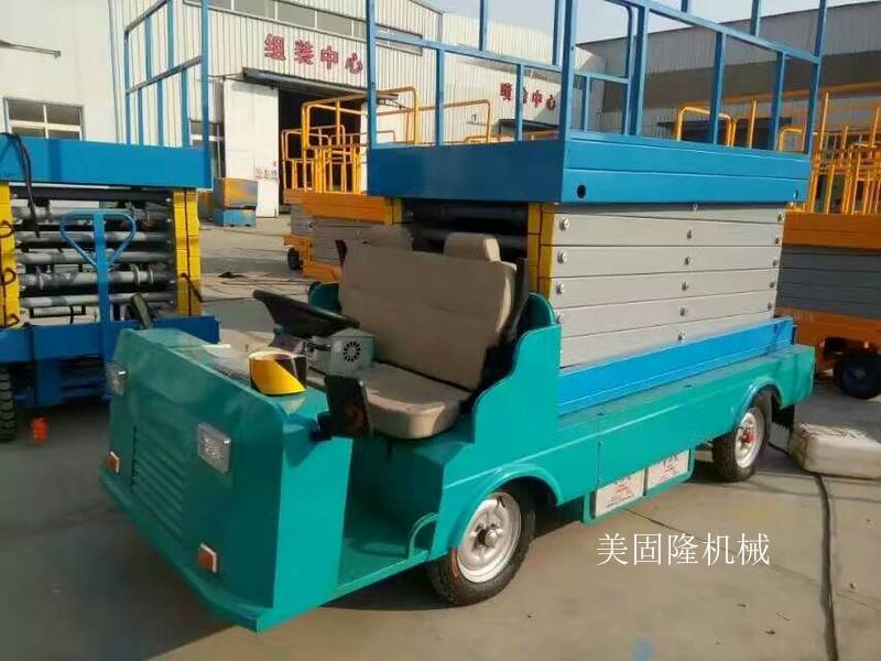 泸州移动式升降机价格