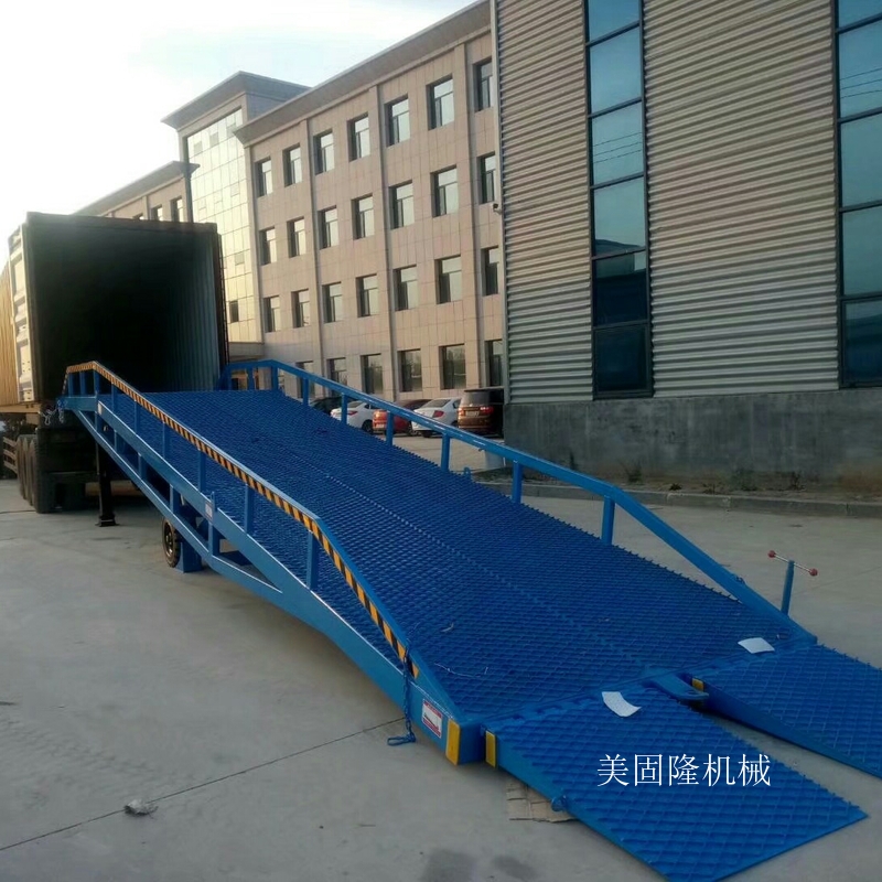 泸州移动式液压登车桥厂家