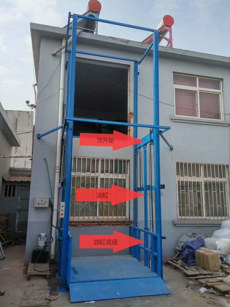 泸州室外升降货梯