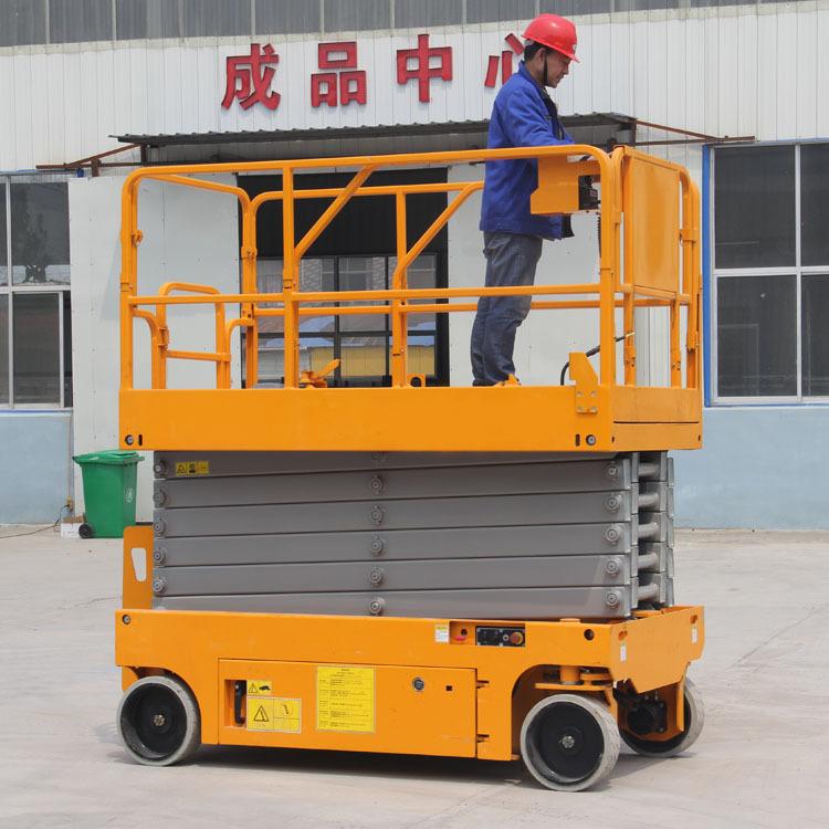 泸州全自行升降平台