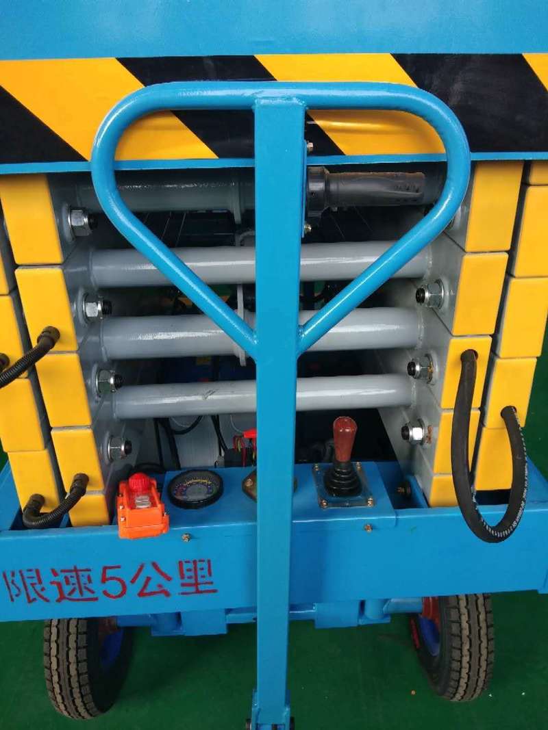 泸州辅助行走式升降平台
