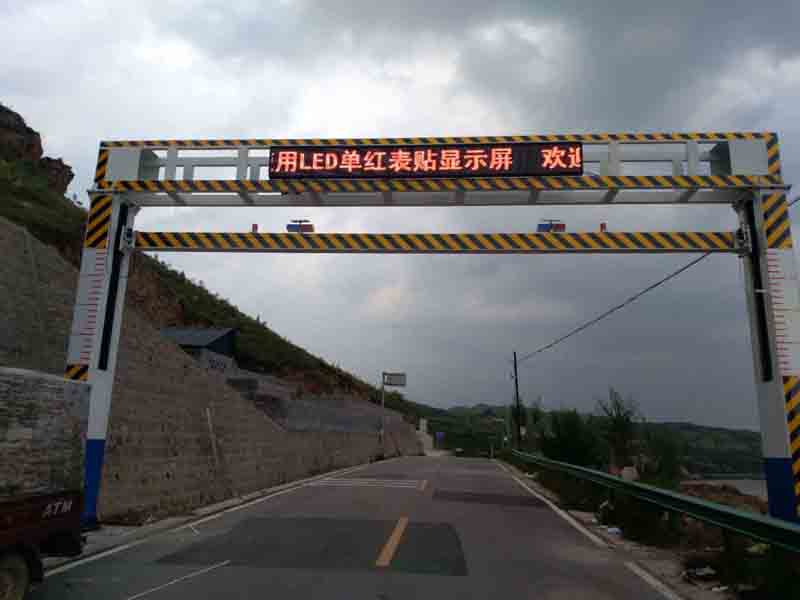 泸州手摇限高架